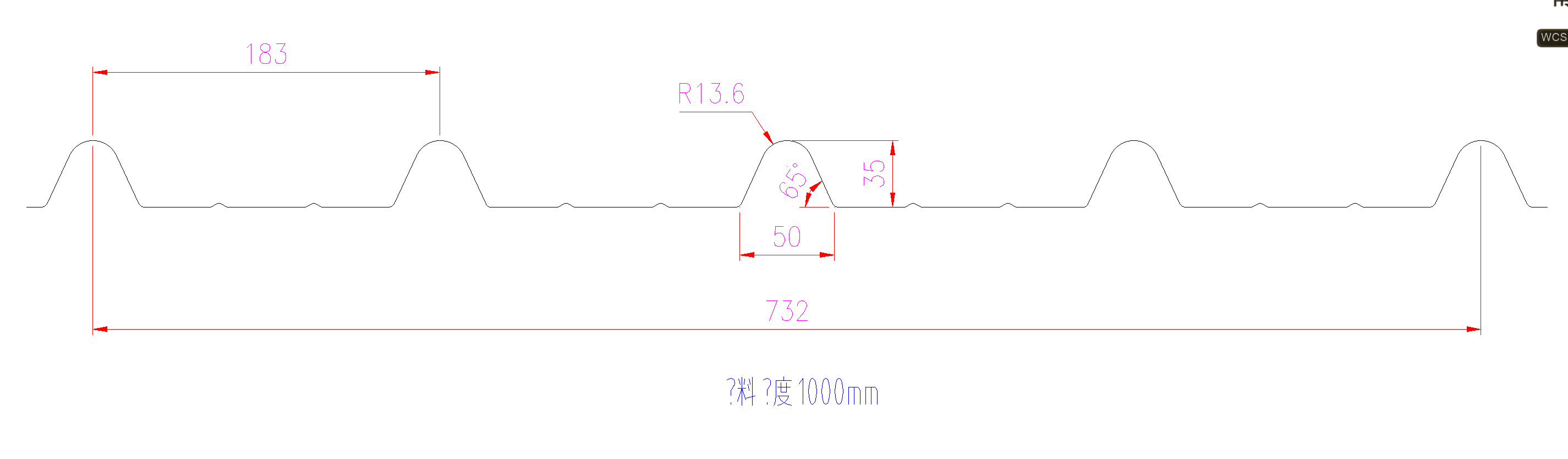 732 (2)